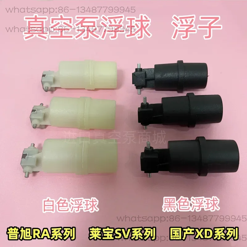 Vacuum pump RA0100 floating ba - đánh giá và giá Float Ball Valve
