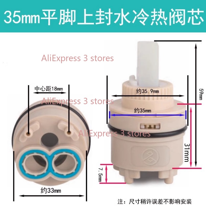 1PCS 35/40mm Replacement Ceram - đánh giá và giá Shower Valve Cartridge