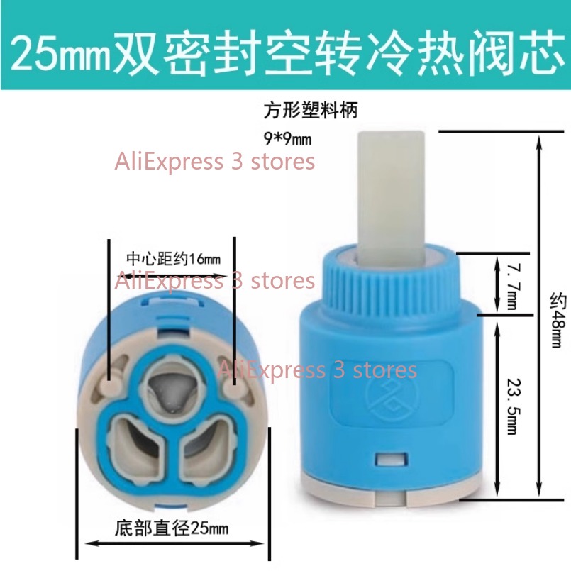1PCS 35/40mm Replacement Ceram - đánh giá và giá Shower Valve Cartridge