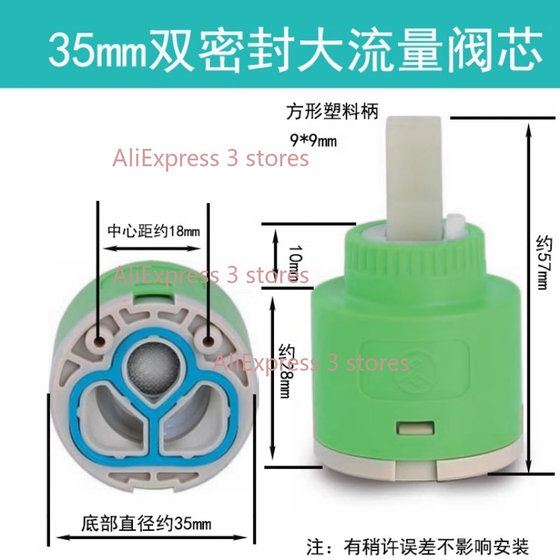 1PCS 35/40mm Replacement Ceram - đánh giá và giá Shower Valve Cartridge