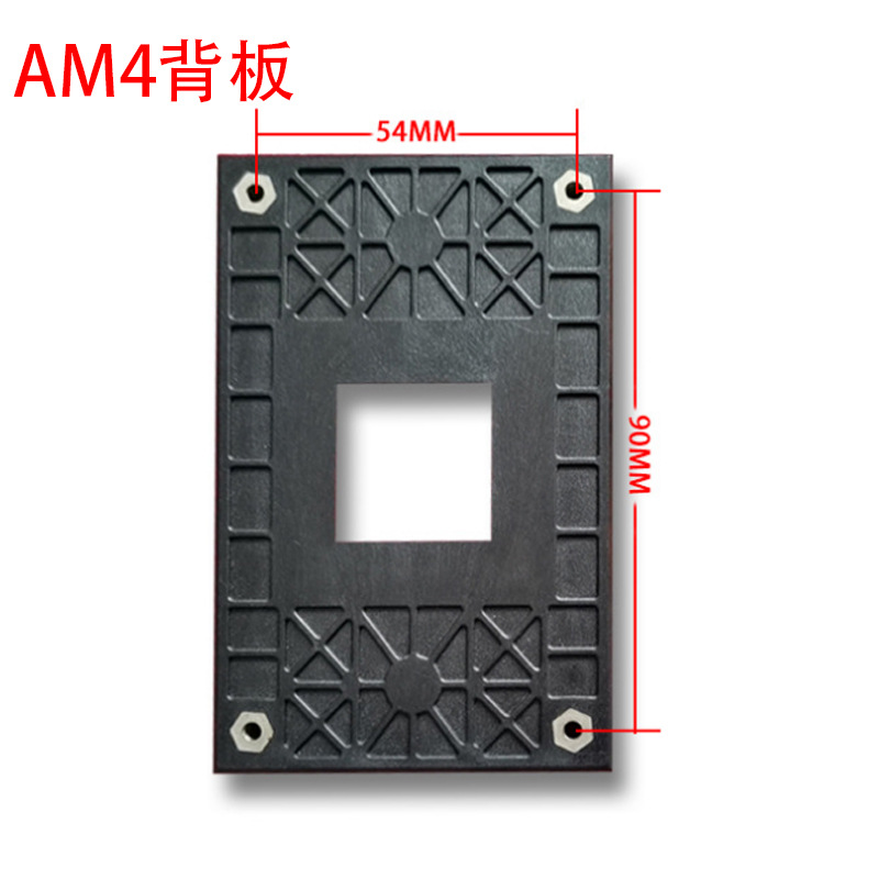 Computer CPU Heat Pipe Radiato - đánh giá và giá Pipe Freeze Spray
